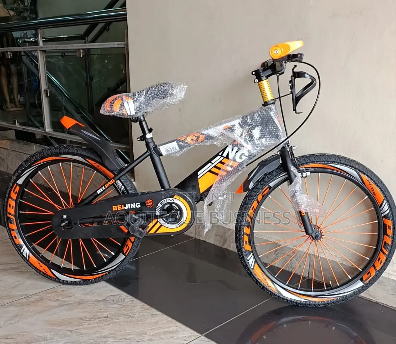 Mountain Bike Size 20 Bicycle