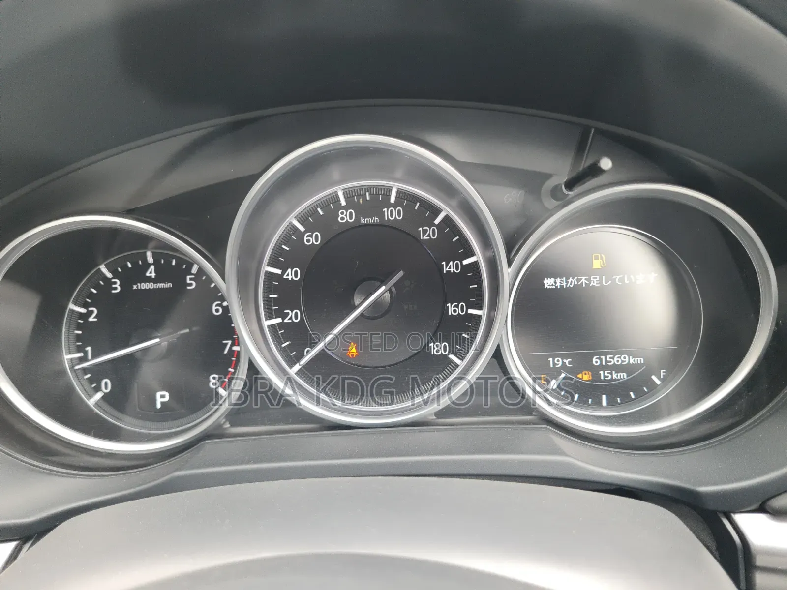 Mazda CX-5 2019 Blue