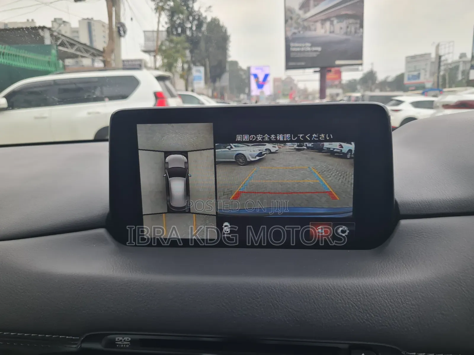 Mazda CX-5 2019 Blue