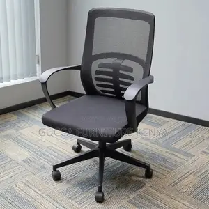 High Back Mesh Study Chair With Armrest.