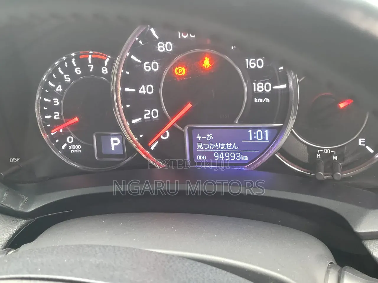 Toyota Axio 2018 White