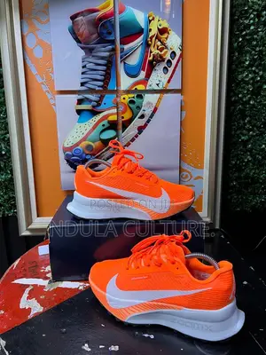 Nike ACG Ultrafly Trail Racing Shoes