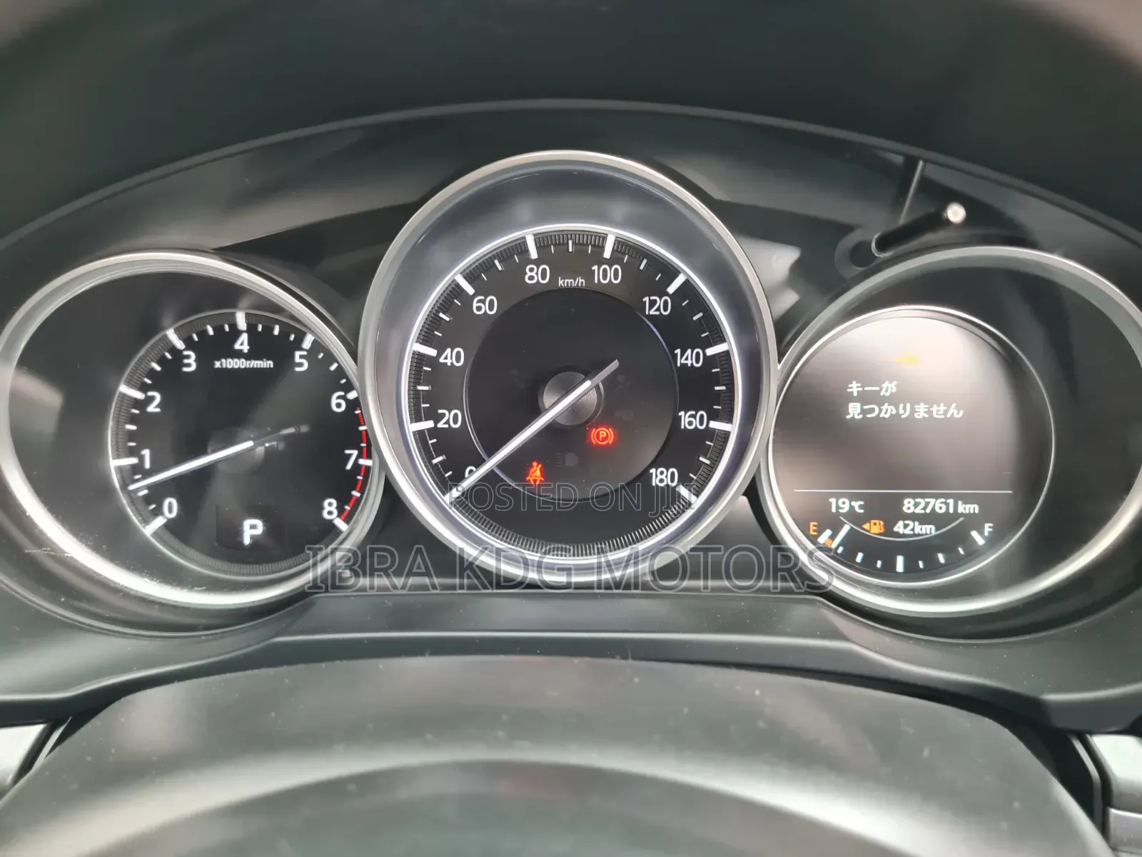 Mazda CX-8 2019 Blue