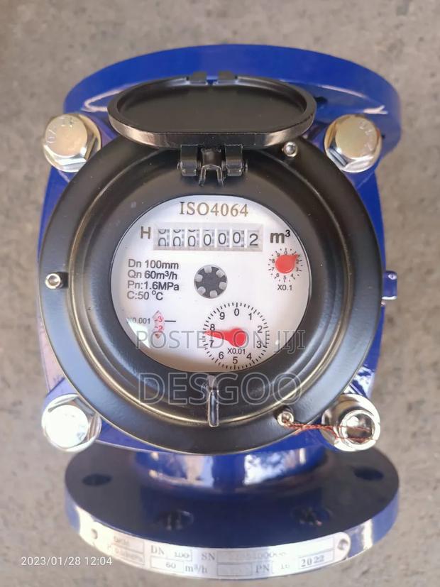 Flanged Water Meter 2"