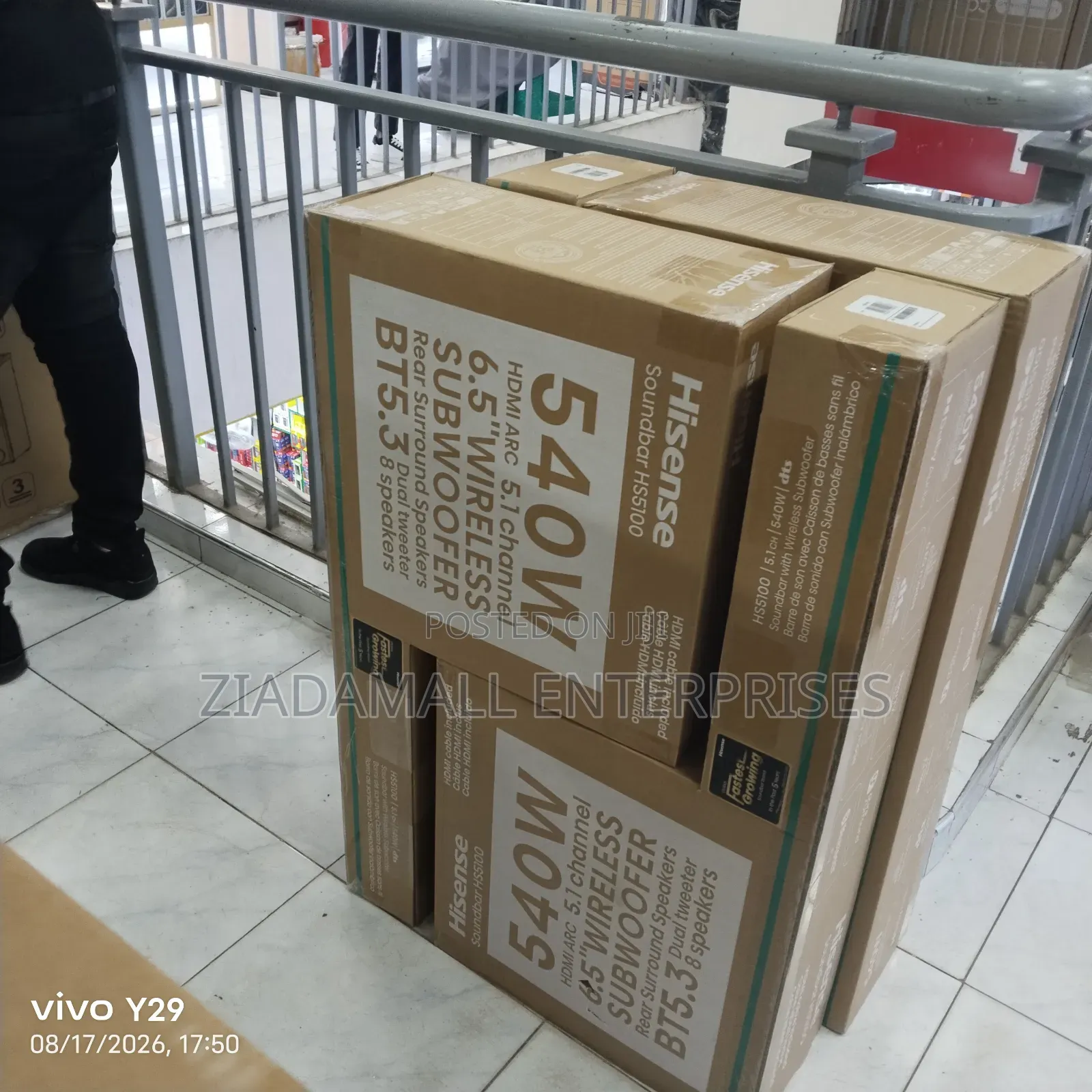 Restocked New - Hisense High Power 540W TV Soundbar