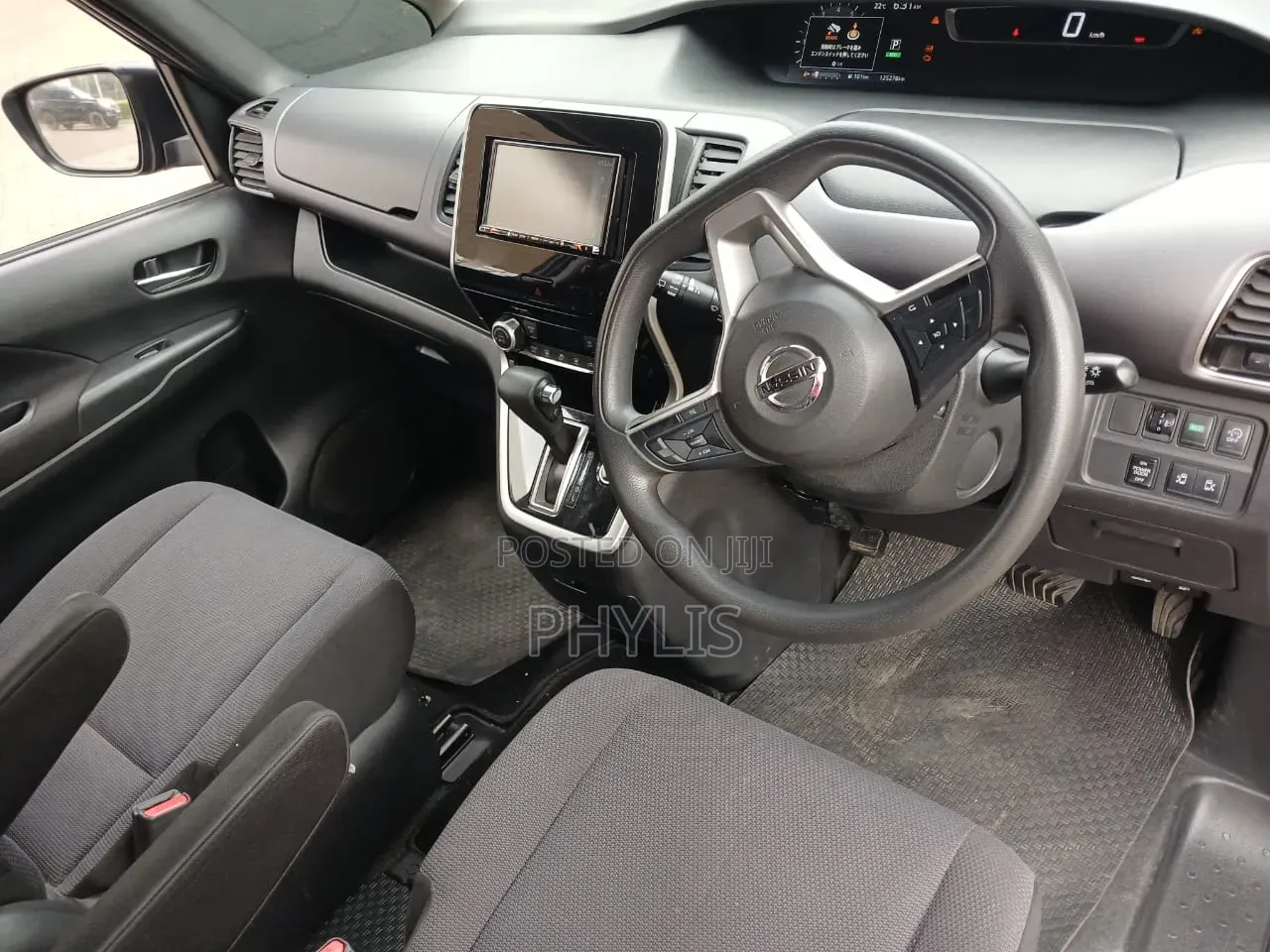 Nissan Serena 2017 Blue