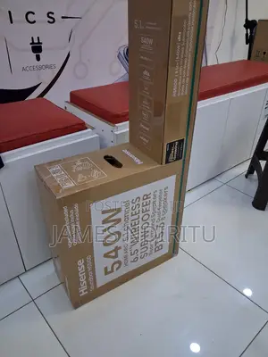 Hisense 540W 5.1 Channel