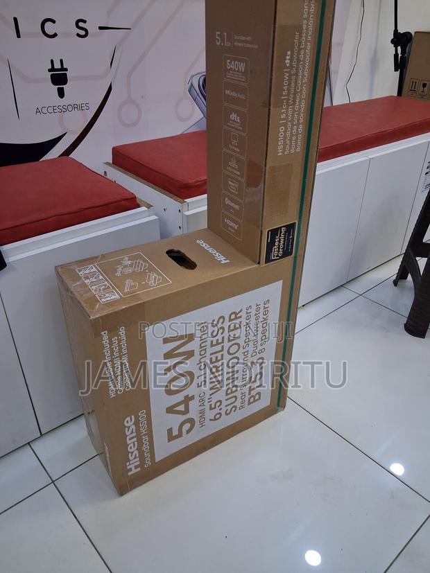 Hisense 540W 5.1 Channel