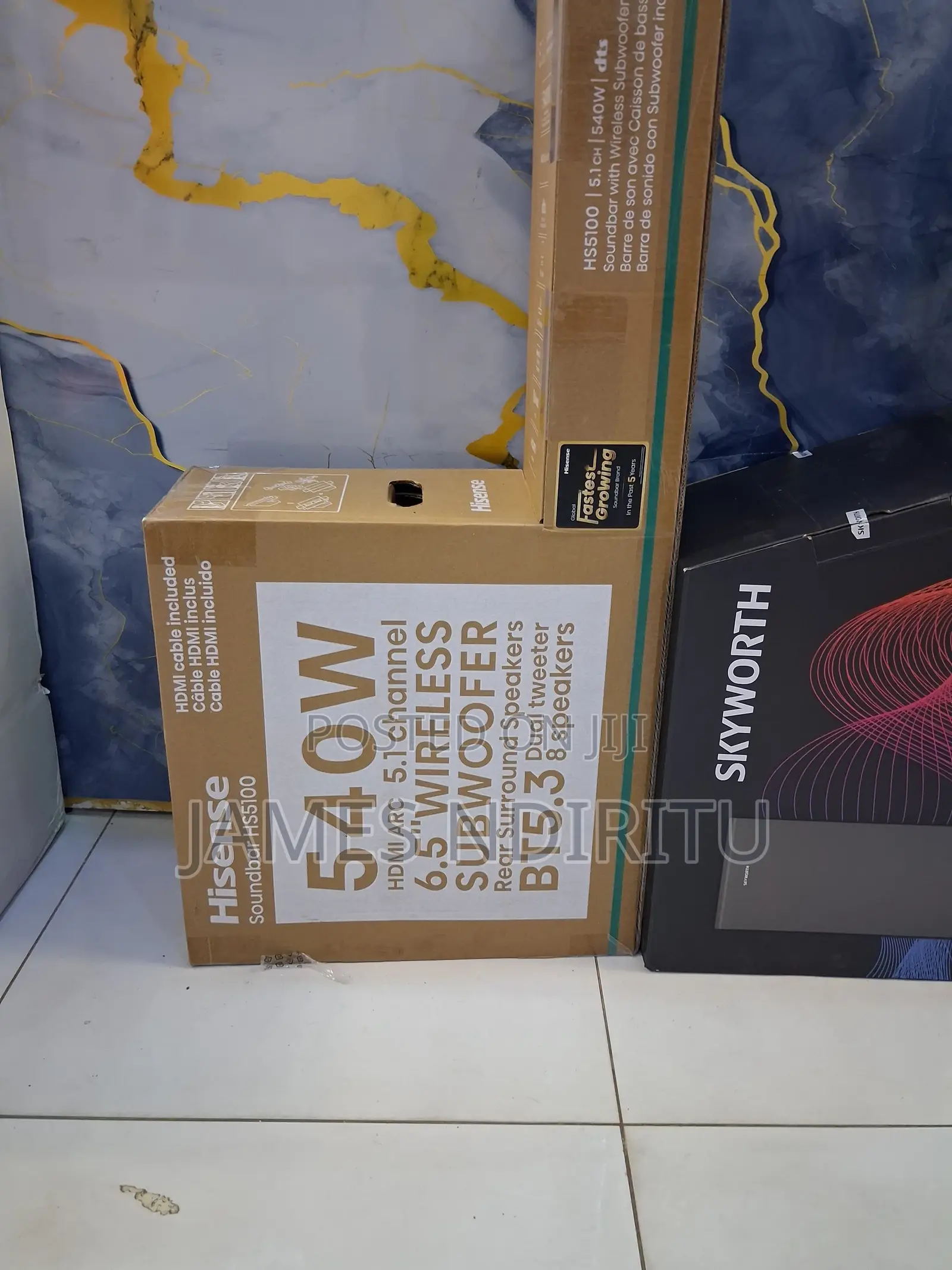 Hisense 540W 5.1 Channel