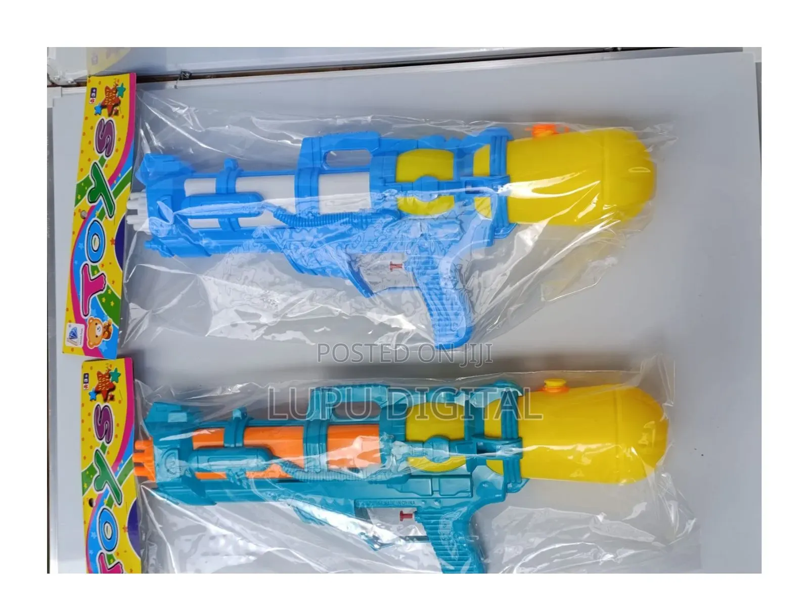 Super Big Water Gun. 55cm Long and Hard Material For Real Fun N Splash
