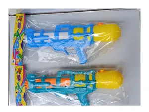 Super Big Water Gun. 55cm Long and Hard Material For Real Fun N Splash