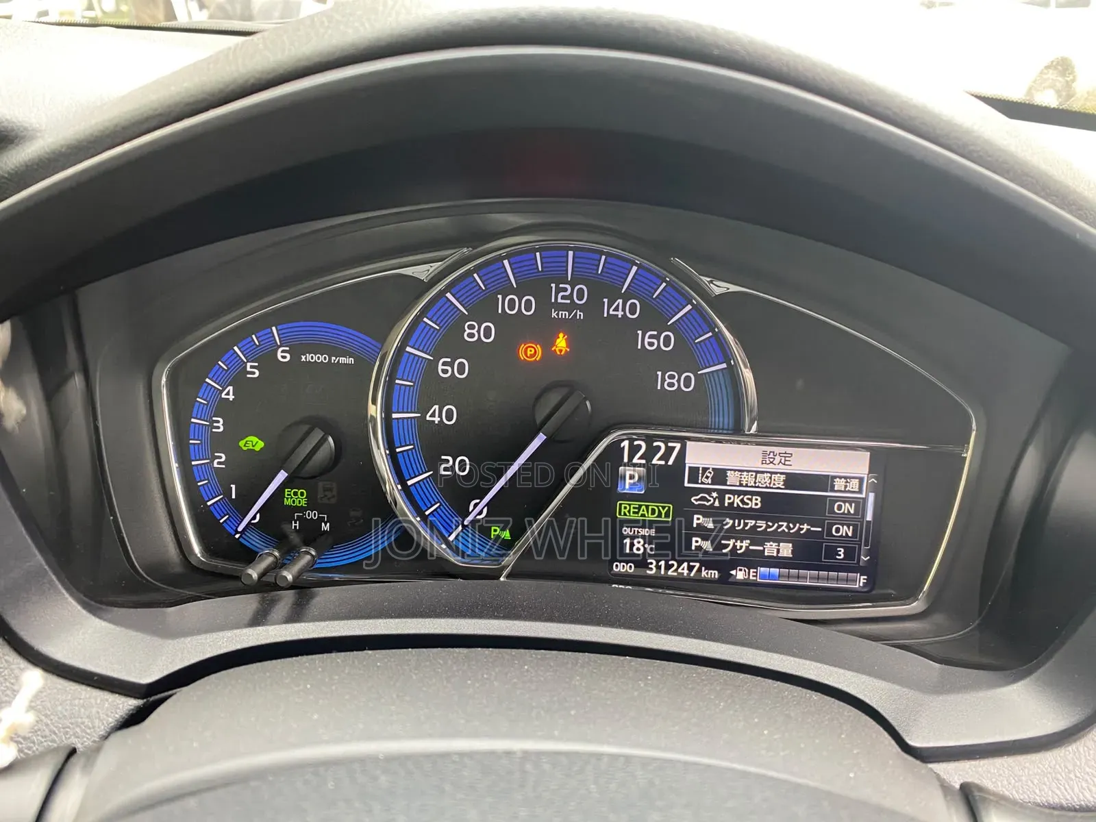 Toyota Axio 2019 Silver
