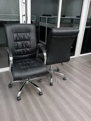 Ergonomic Leather Office Chair