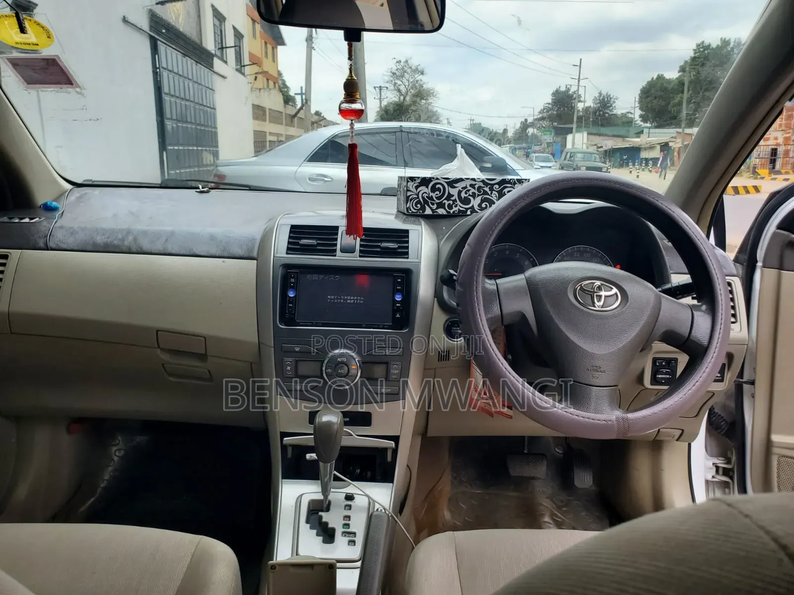 Toyota Corolla Fielder 2006 White