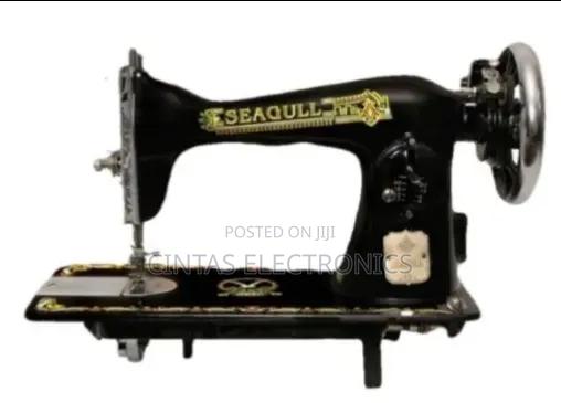 Seagull Domestic Sewing Machine - thumbnail 2
