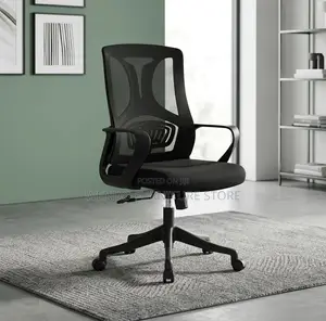 Office Chairs; Clerical Mid Back Black Office Seat