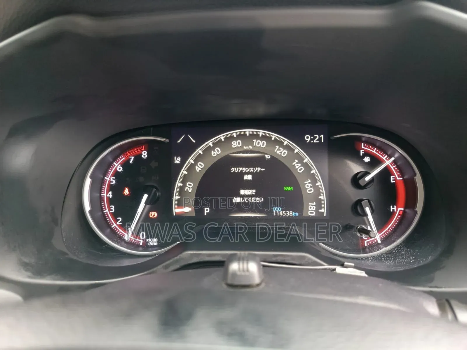 Toyota RAV4 2019 Green
