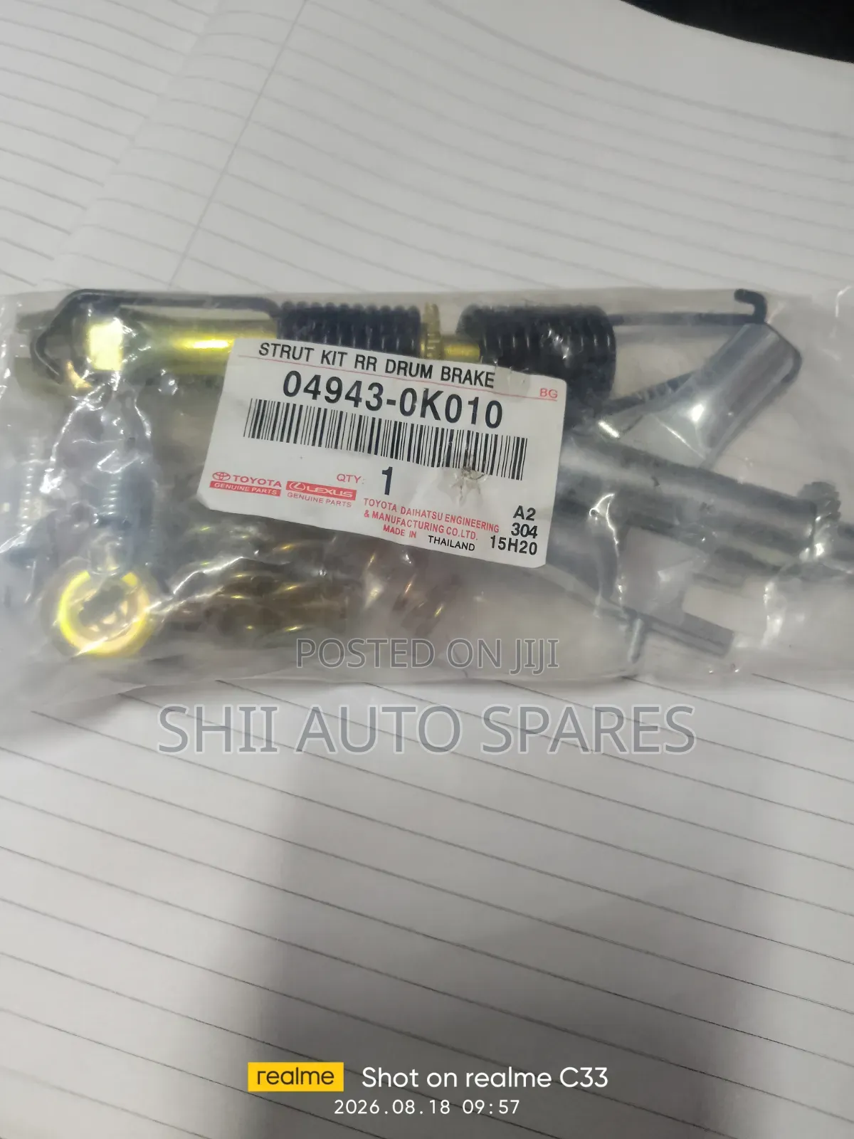 Brake Adjusterkit for Vigo2w