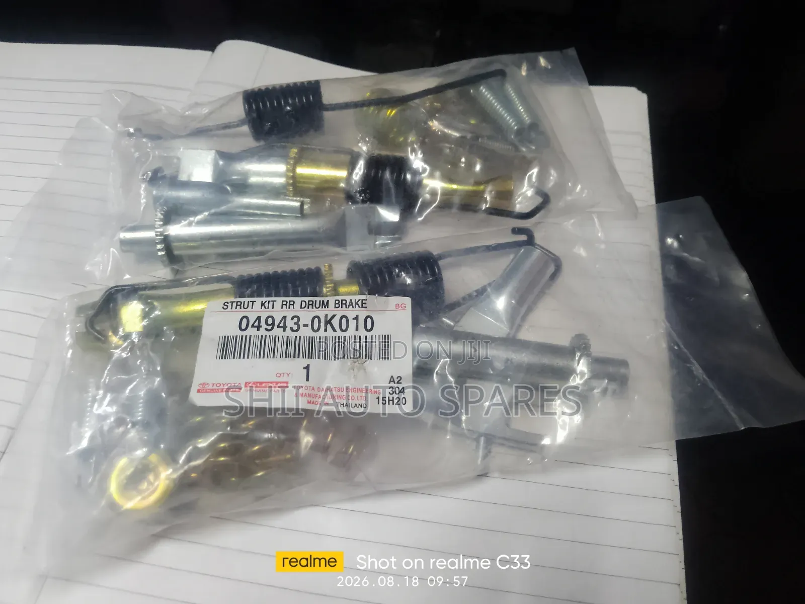 Brake Adjusterkit for Vigo2w