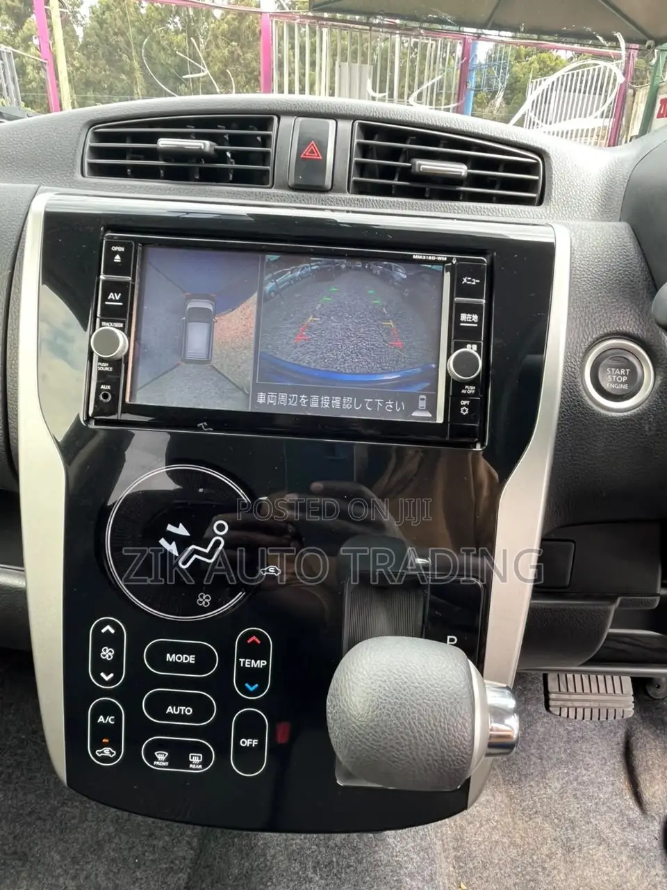 Mitsubishi EK 2019 Blue