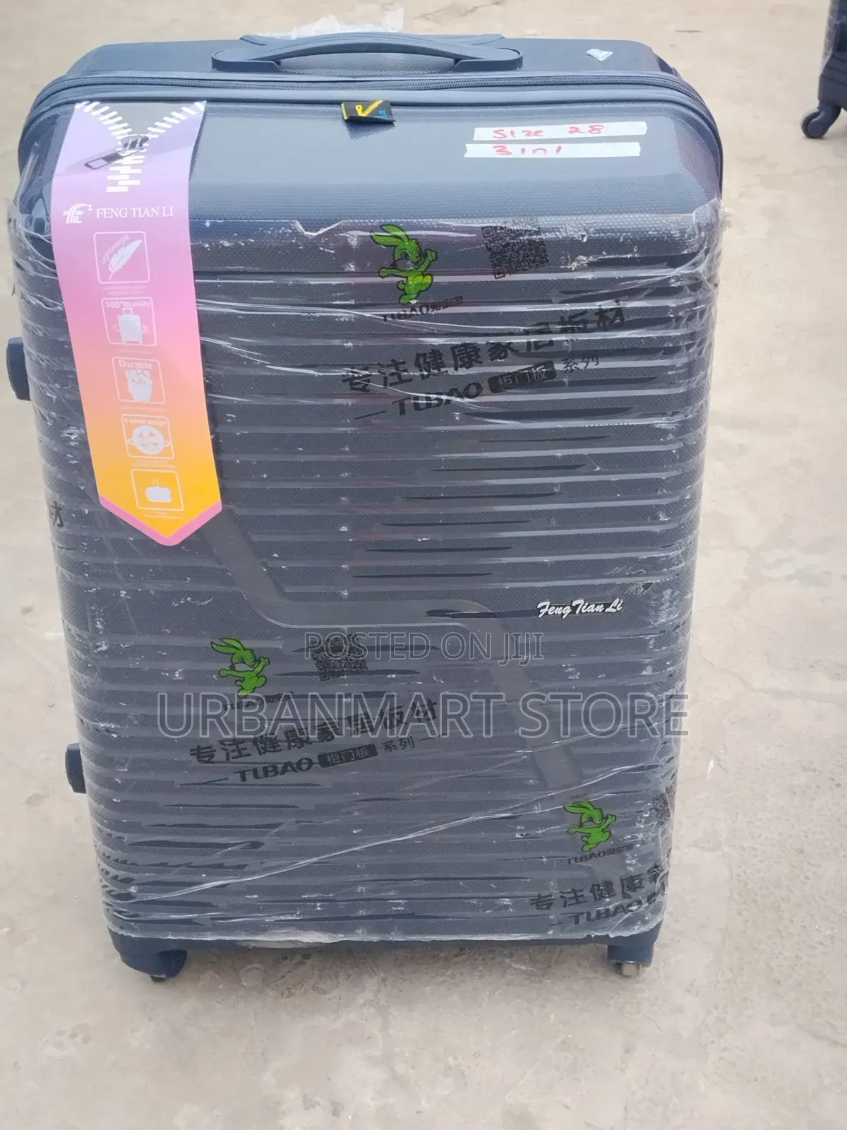 81cm Unbreakable Rubber Suitcase With 360° Spinning Wheels