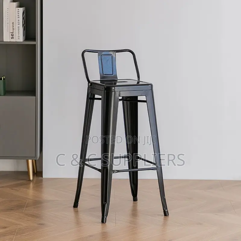 Metal Kitchen Stool