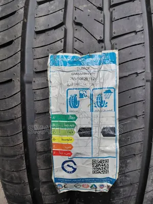 285/50r20 Dunlop