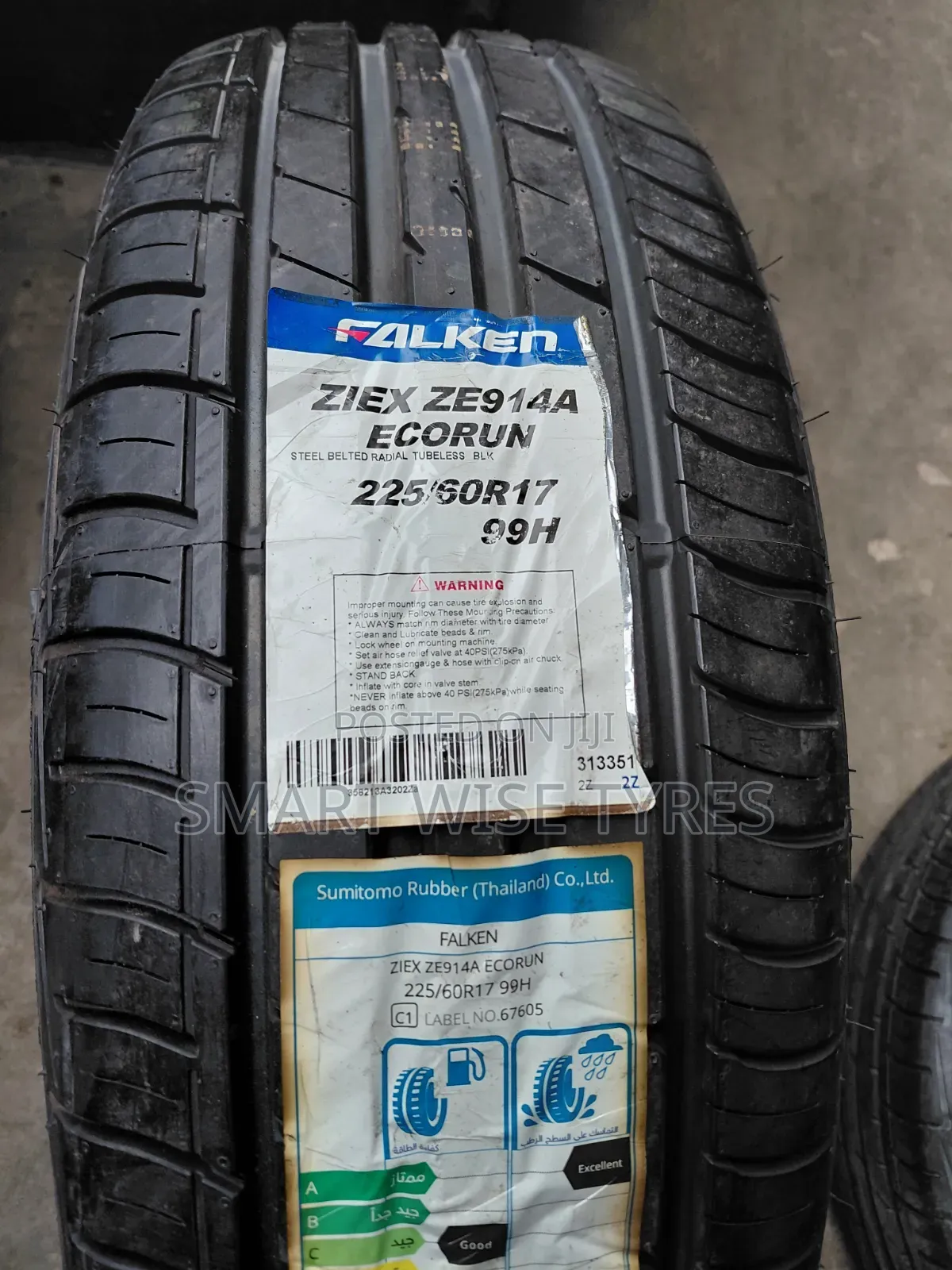 225/60r17 Falken