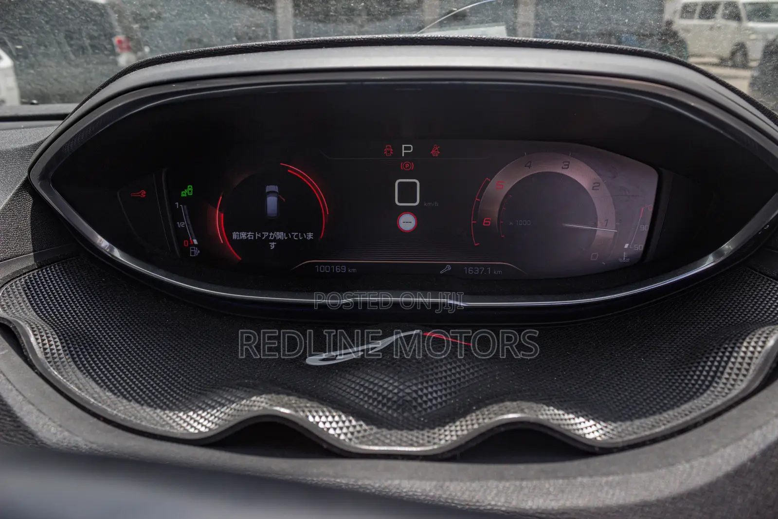 Peugeot 3008 2019 Pearl