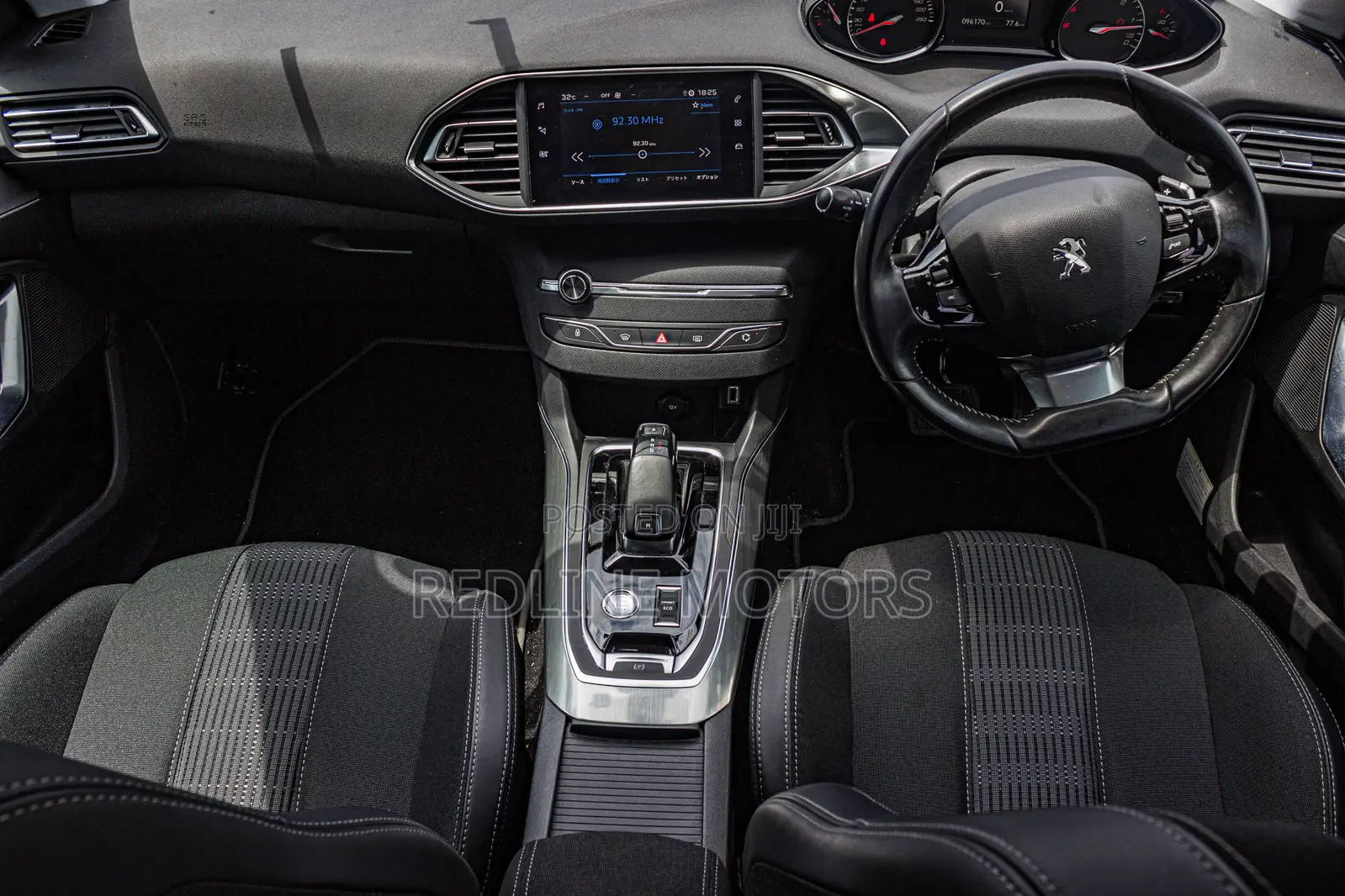Peugeot 308 2019 Blue