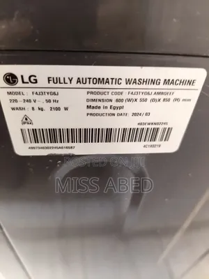 Fairly Used Front Load LG Washing Machine,working Perfectly for Sale.