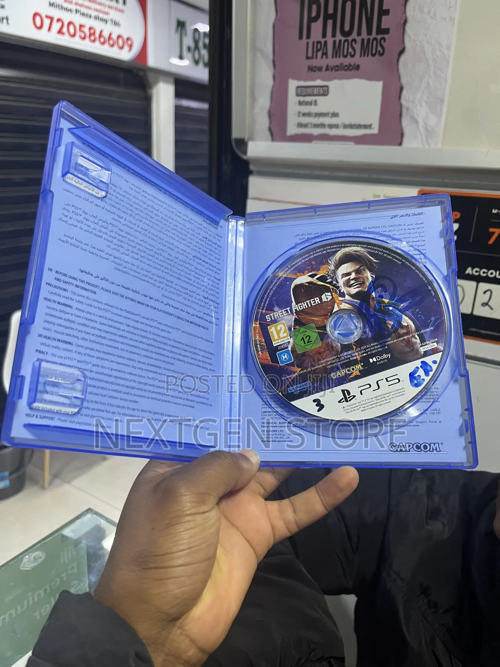 Street Fighter Ps5 - Pre Owned