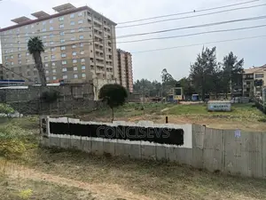 2X0.5 ACRE PLOTS TOGETHER, Touching Thika Road Around Garden City,