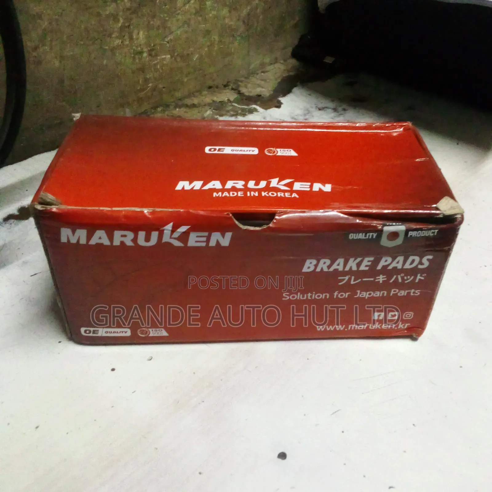 Brake Pads Toyota Fielder