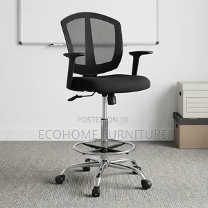 Office Chair – Adjustable Mesh High Stool With Footrest
