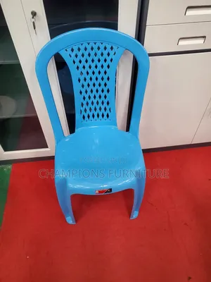 Lattice-Back Plastic Armless Chair