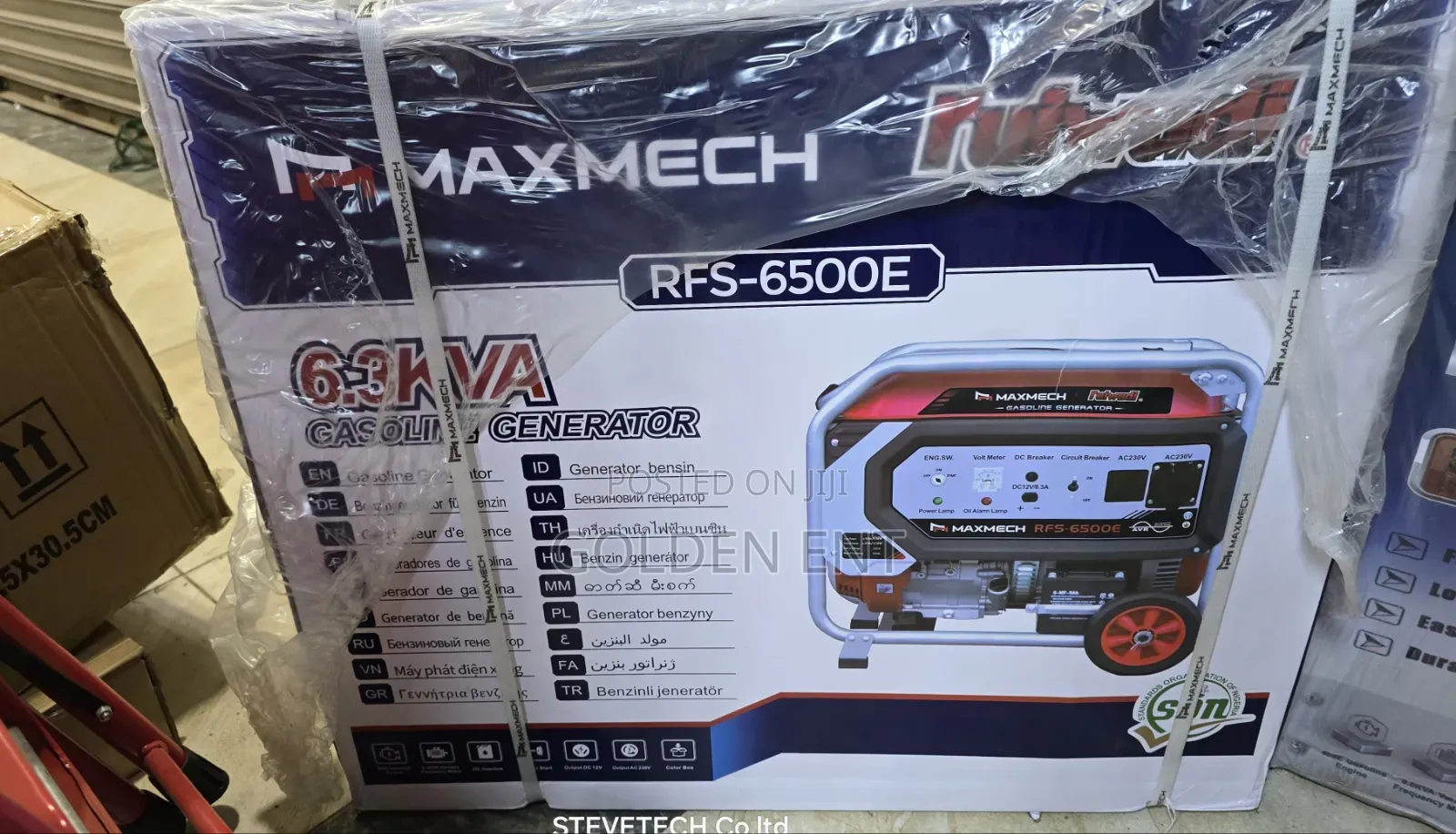Freevel Gasoline Generator/6.3kva Gasoline Generator