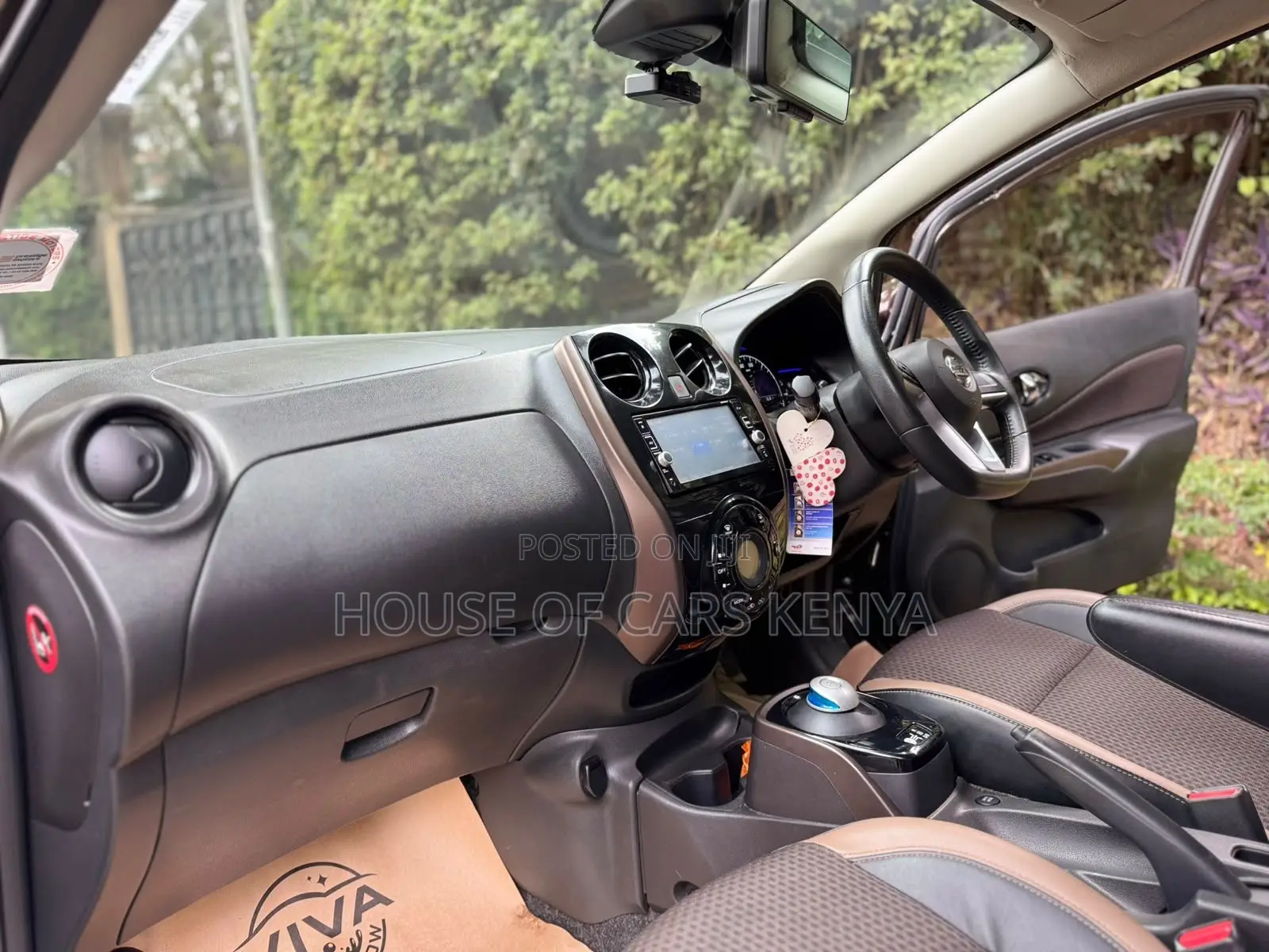 Nissan Note 1.2 Hybrid 2019 Brown