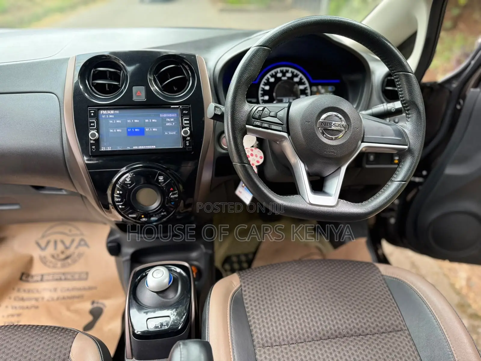 Nissan Note 1.2 Hybrid 2019 Brown