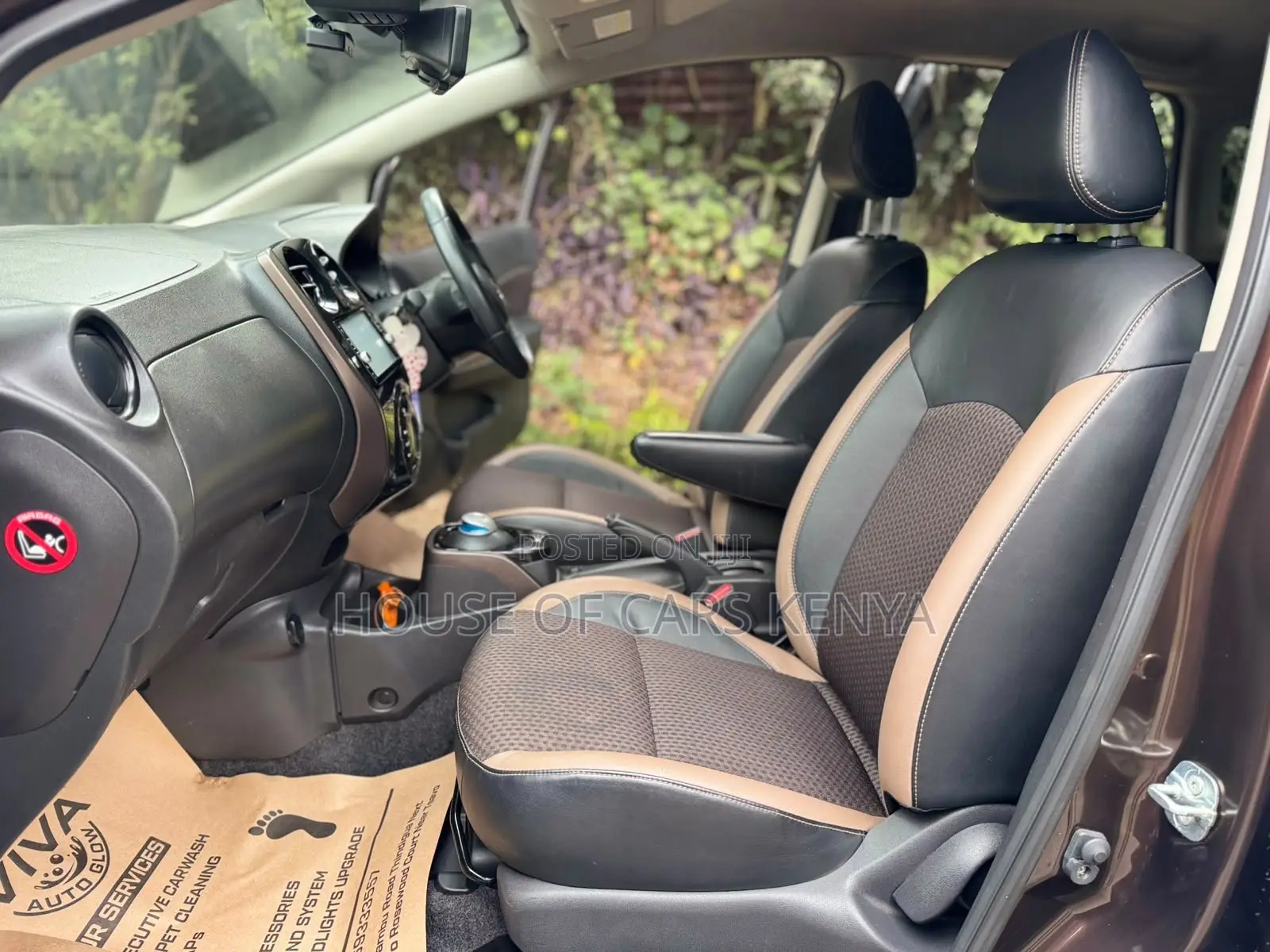 Nissan Note 1.2 Hybrid 2019 Brown