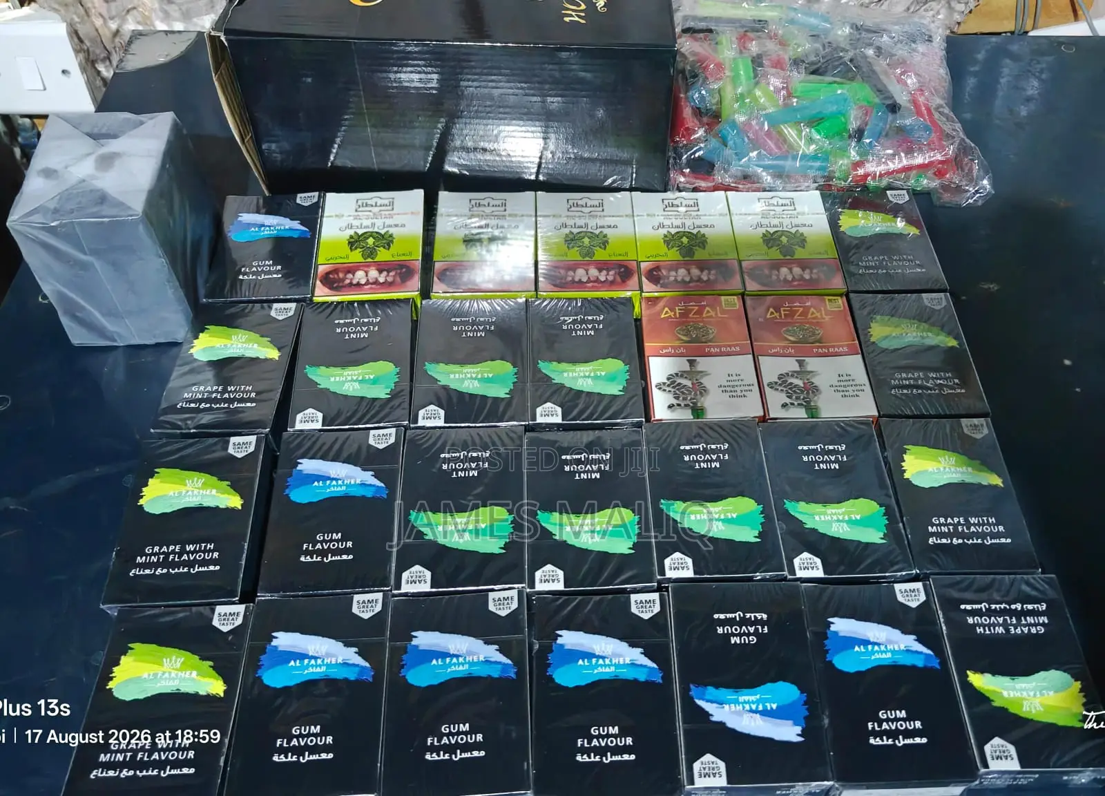 Shishar Flavours