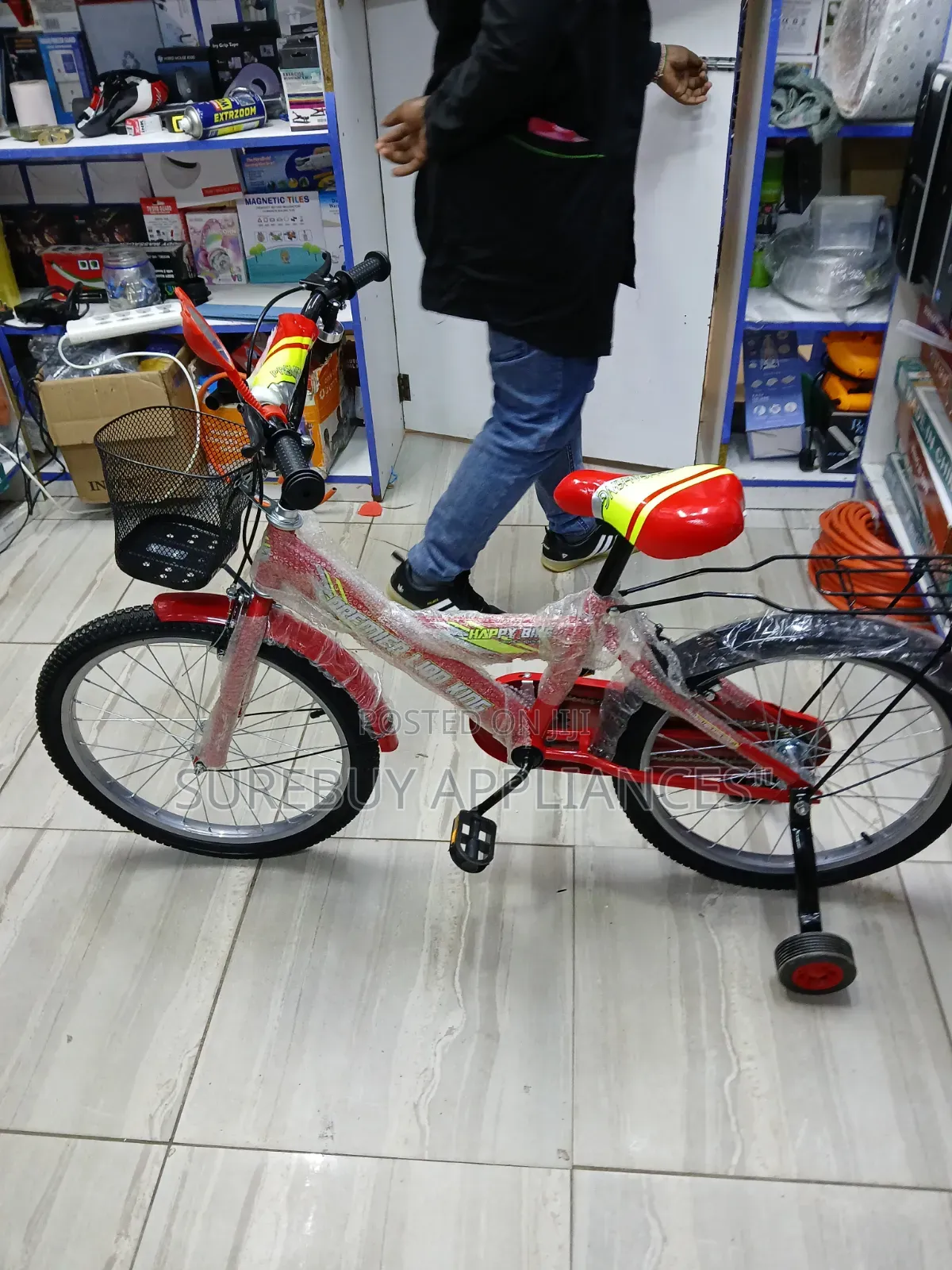 Kids Bike Available