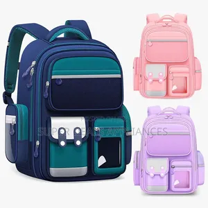 British Style Academic Master School Bag