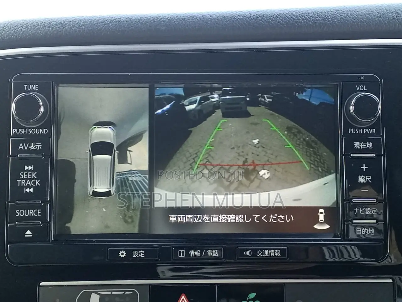 Mitsubishi Outlander 2019 White