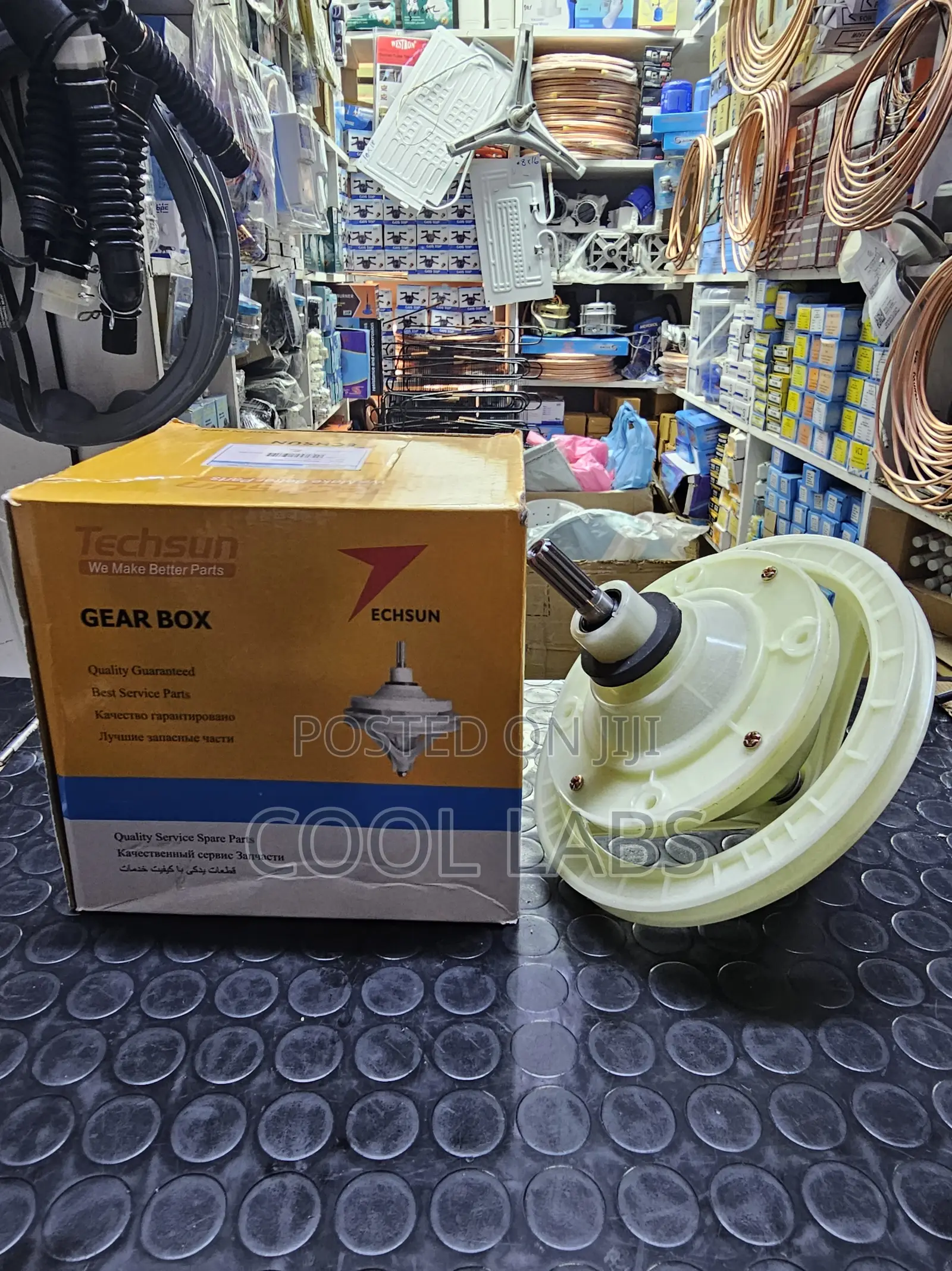 Washing Machine Gear Box