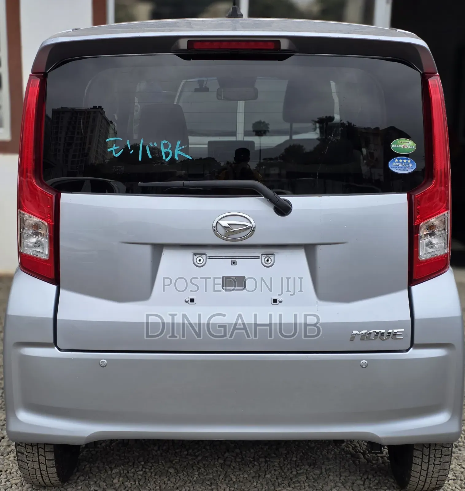 Daihatsu Move 2019 Silver