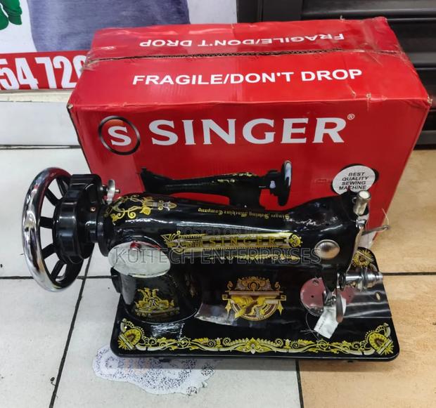 Singer Sewing Machine/ Singer Sewing Machine Head - thumbnail 2