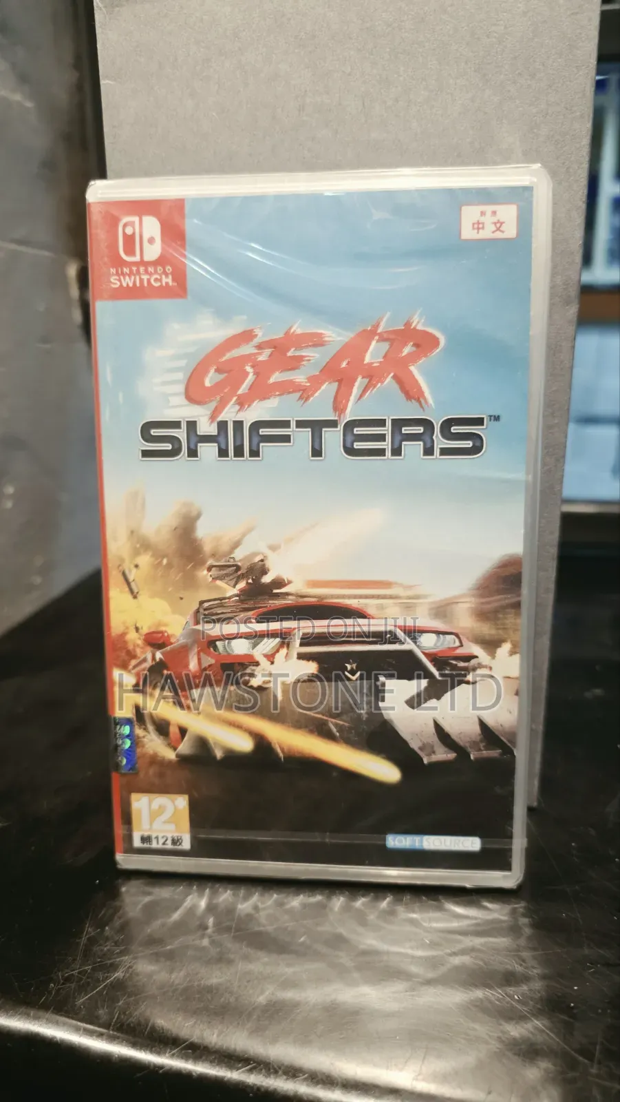 Gear Shifters