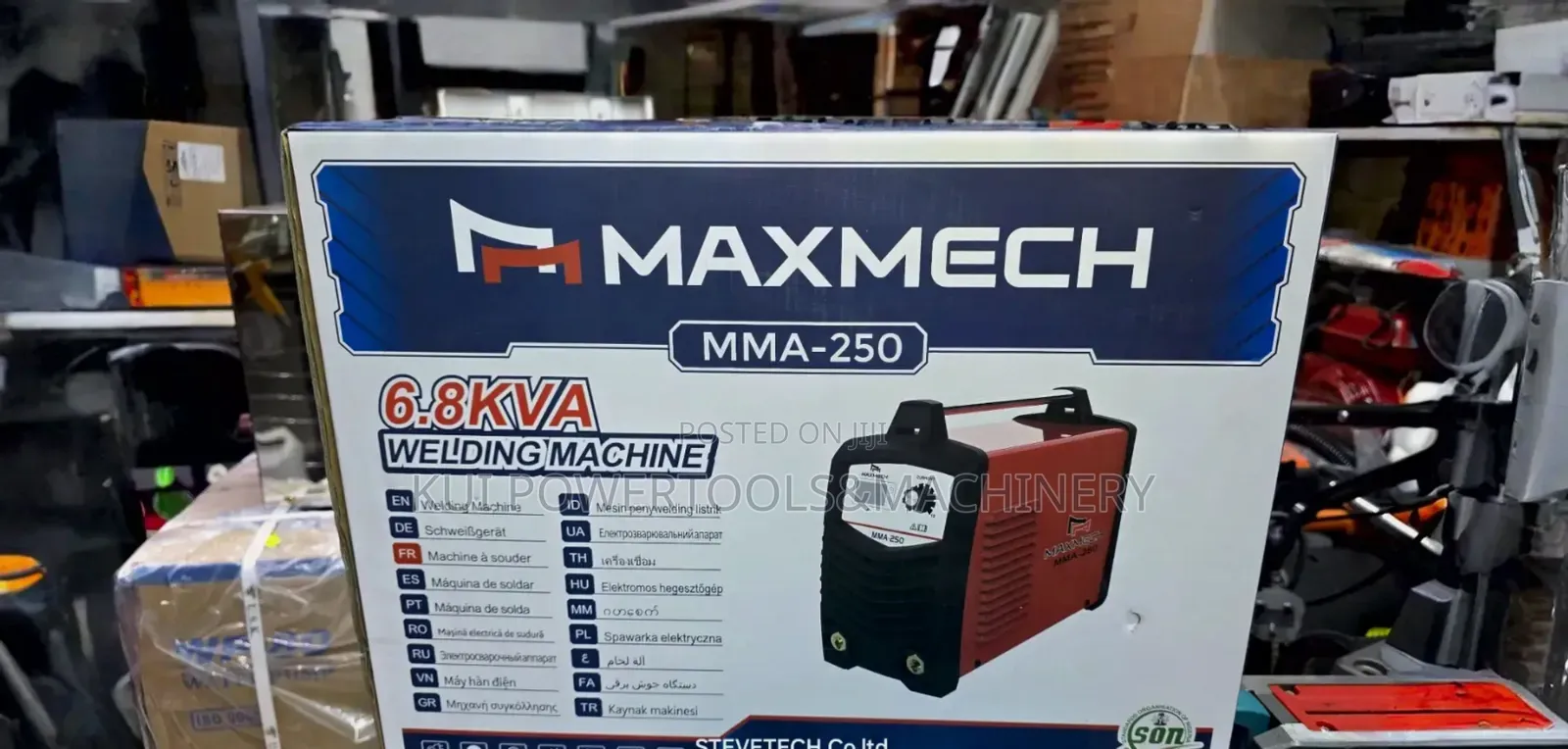 Maxmech MMA 250 Inverter Welding Machine