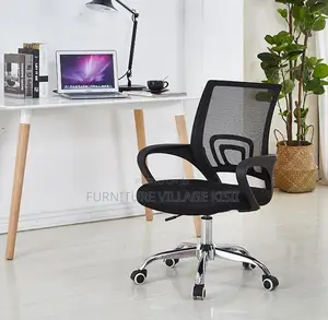 Office Chair: Clerical Mesh Office Chair